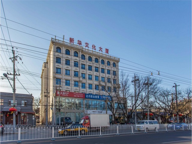 制造装饰装修好选择